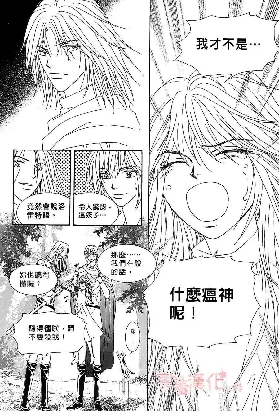 第01回20