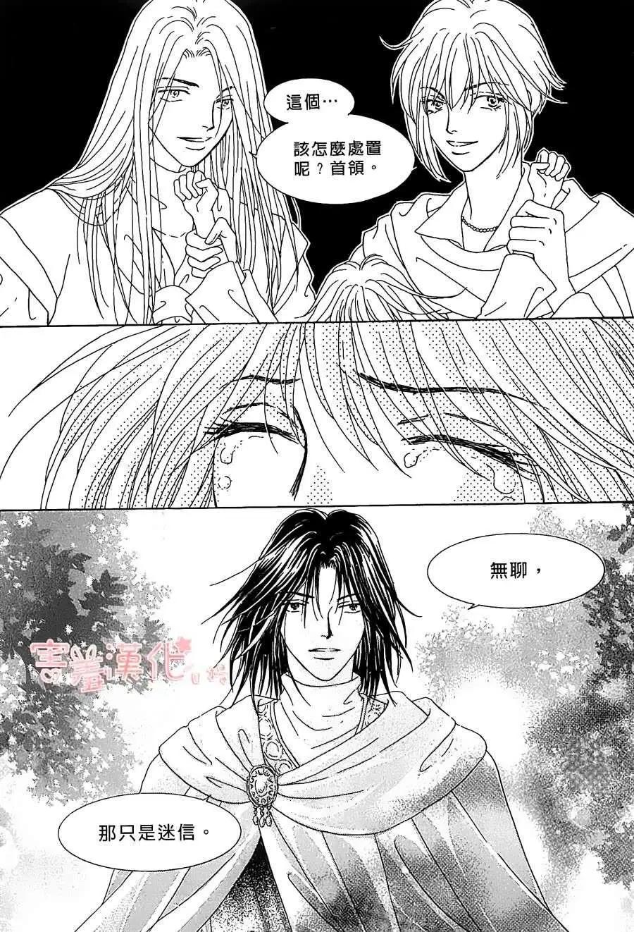 第01回21