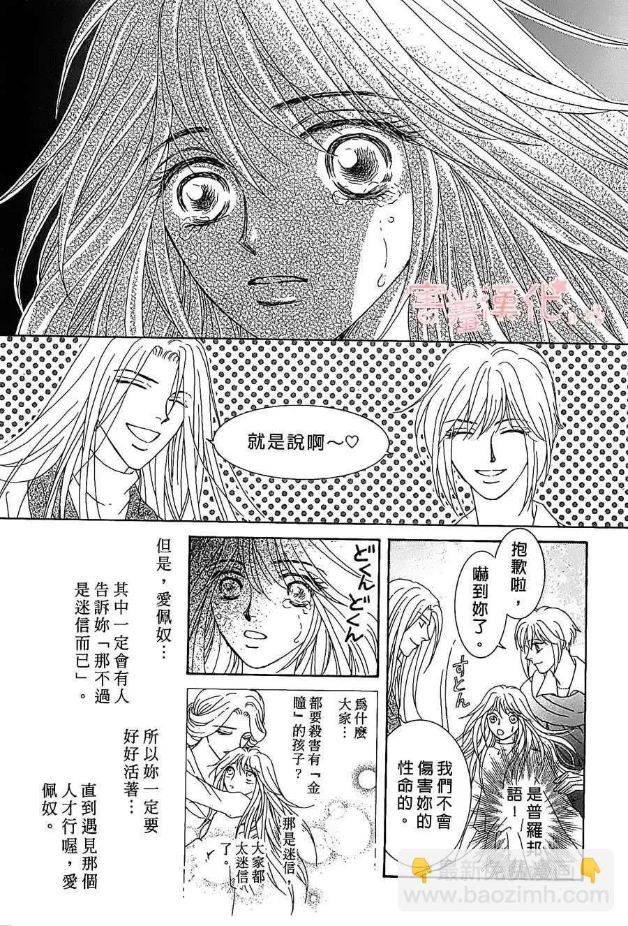 第01回22