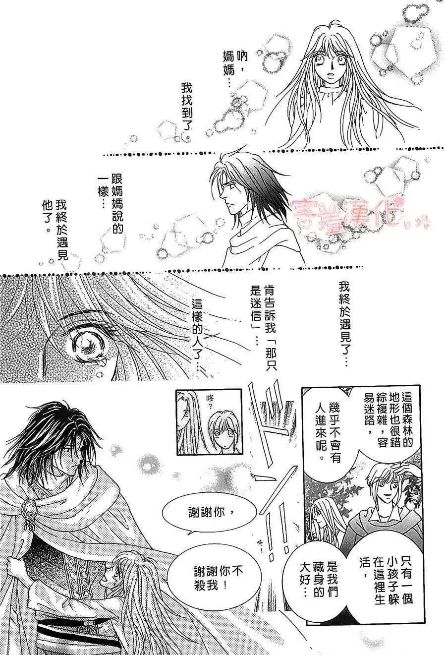 第01回23