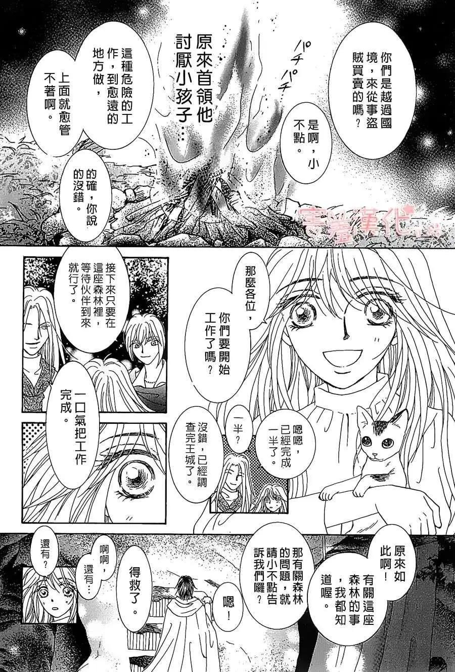 第01回26