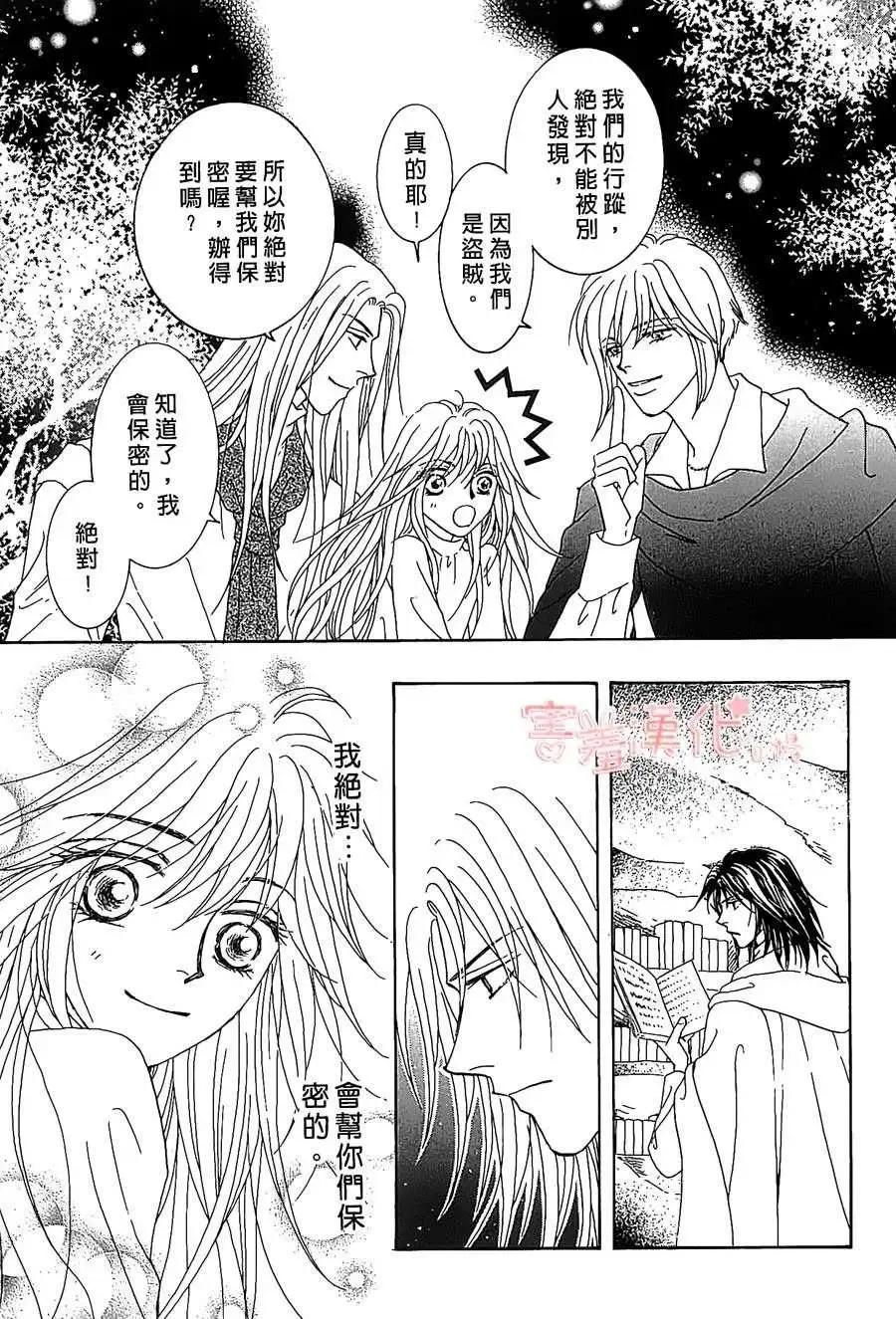 第01回27