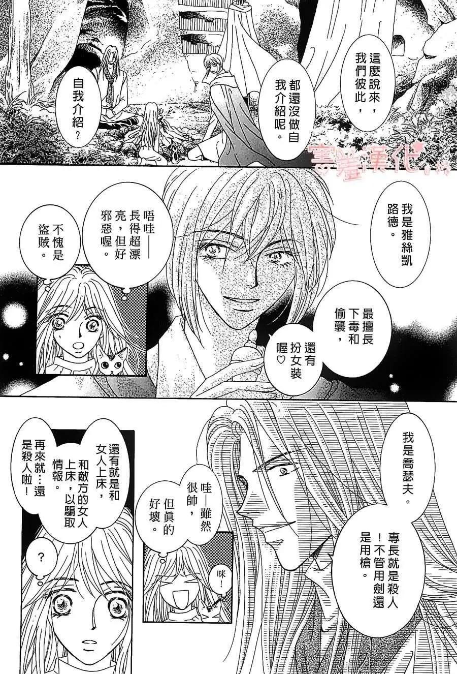 第01回28