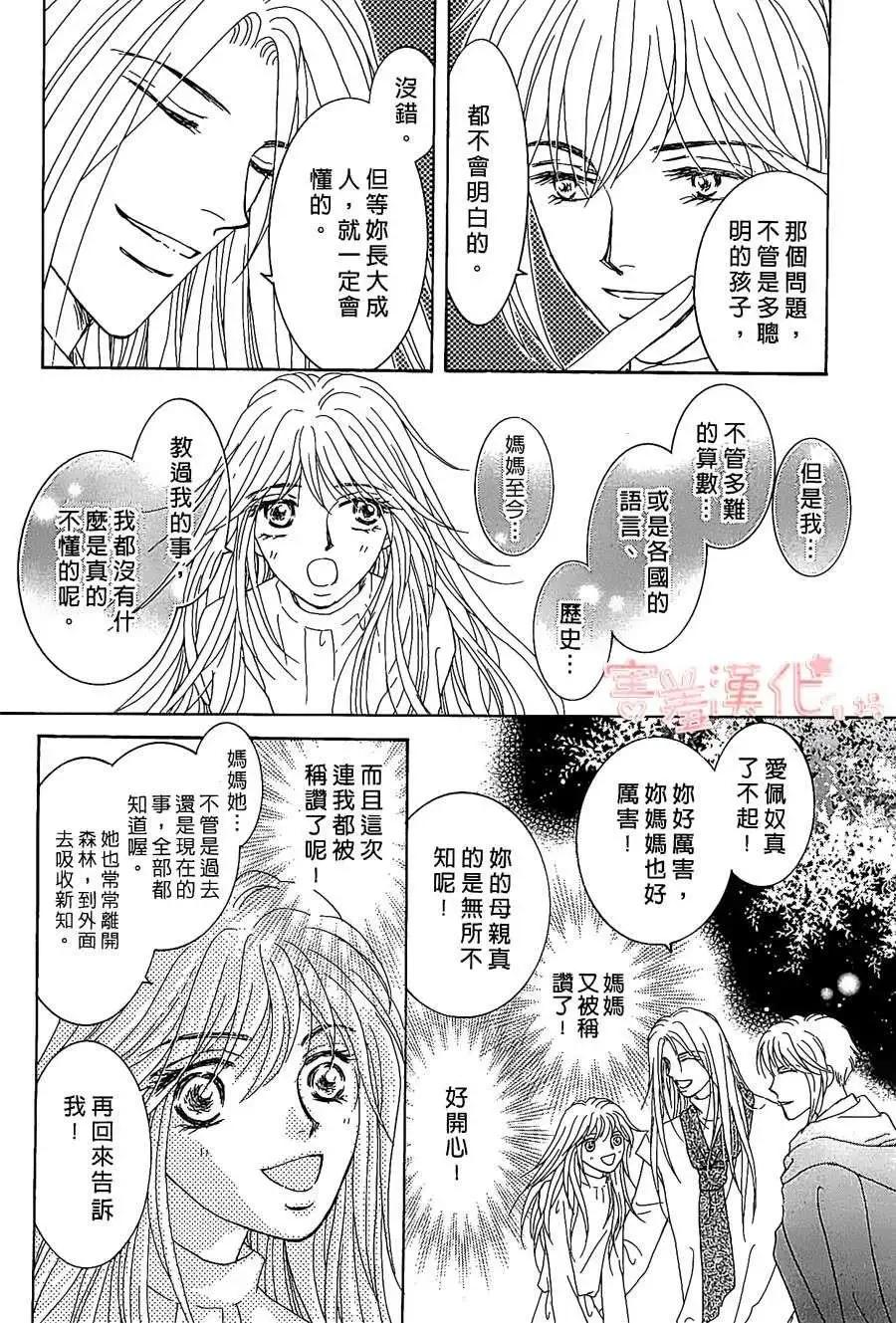 第01回30