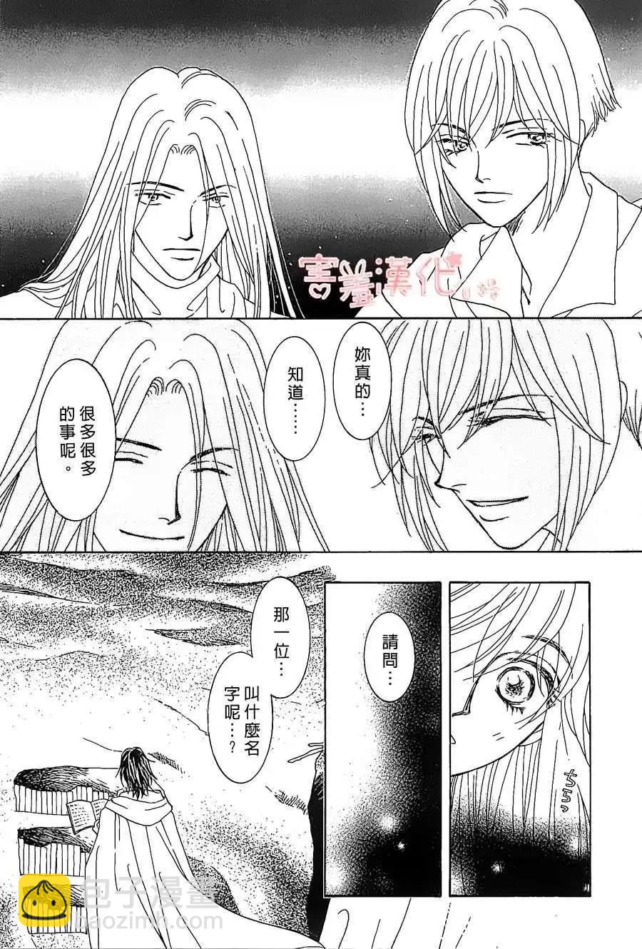 第01回32