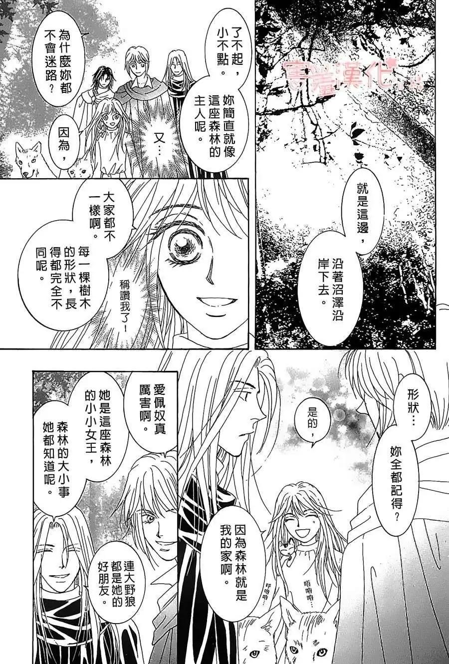 第01回35