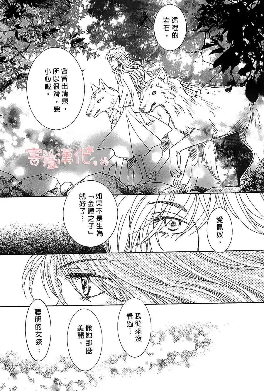 第01回36