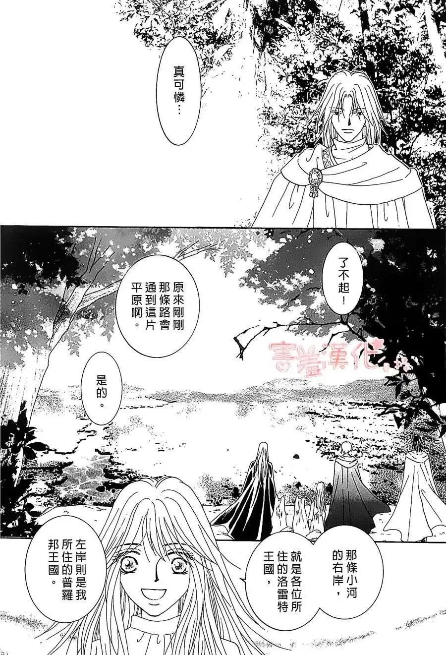 第01回37