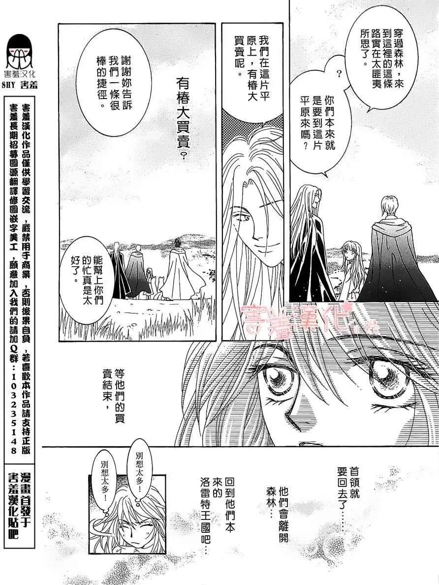 第01回38