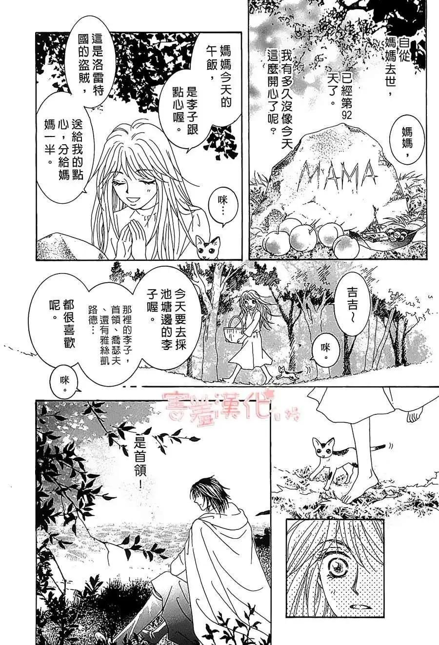 第01回39