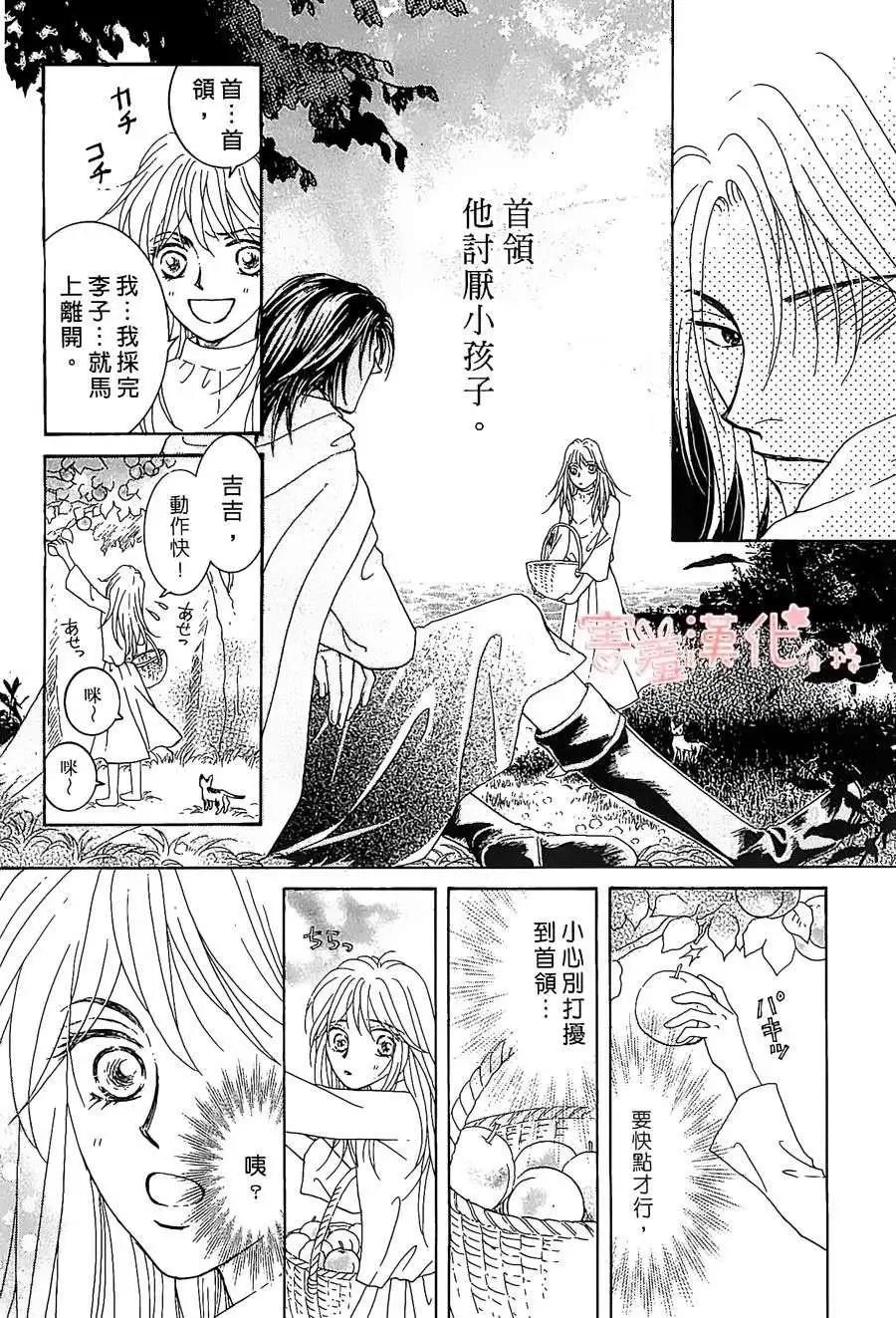 第01回40