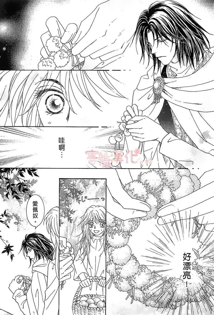 第01回41
