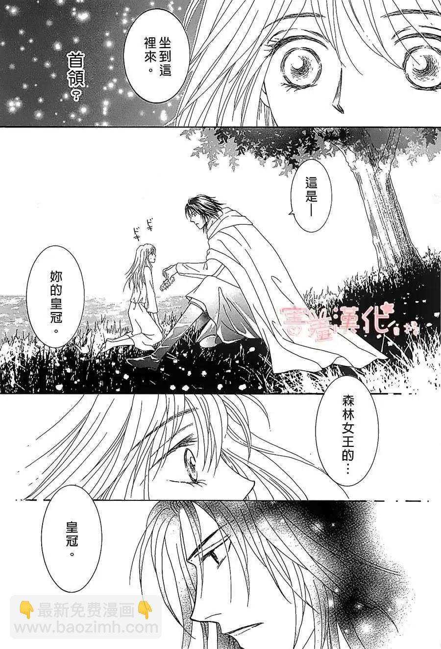 第01回42