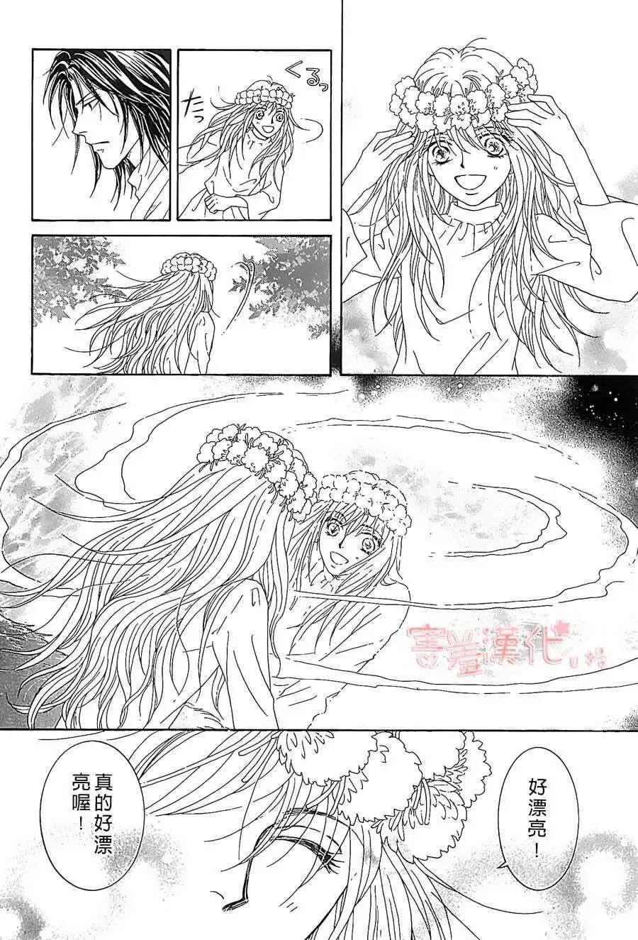 第01回44