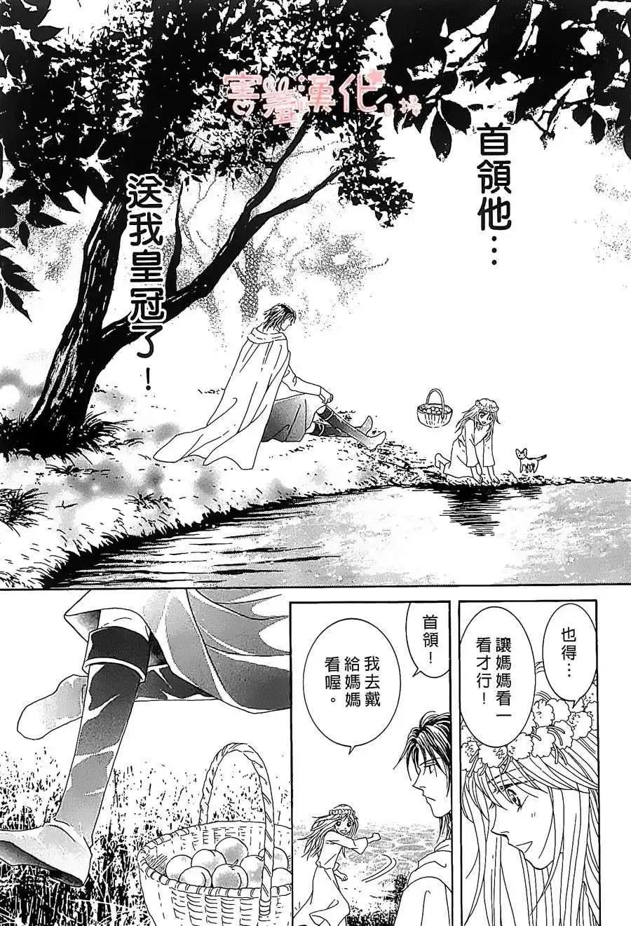 第01回45