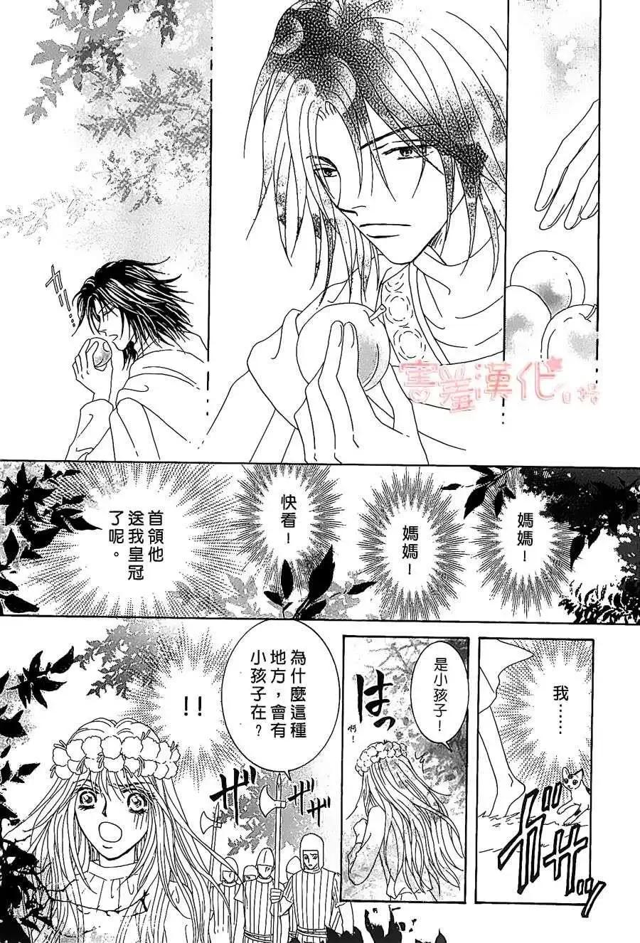 第01回46
