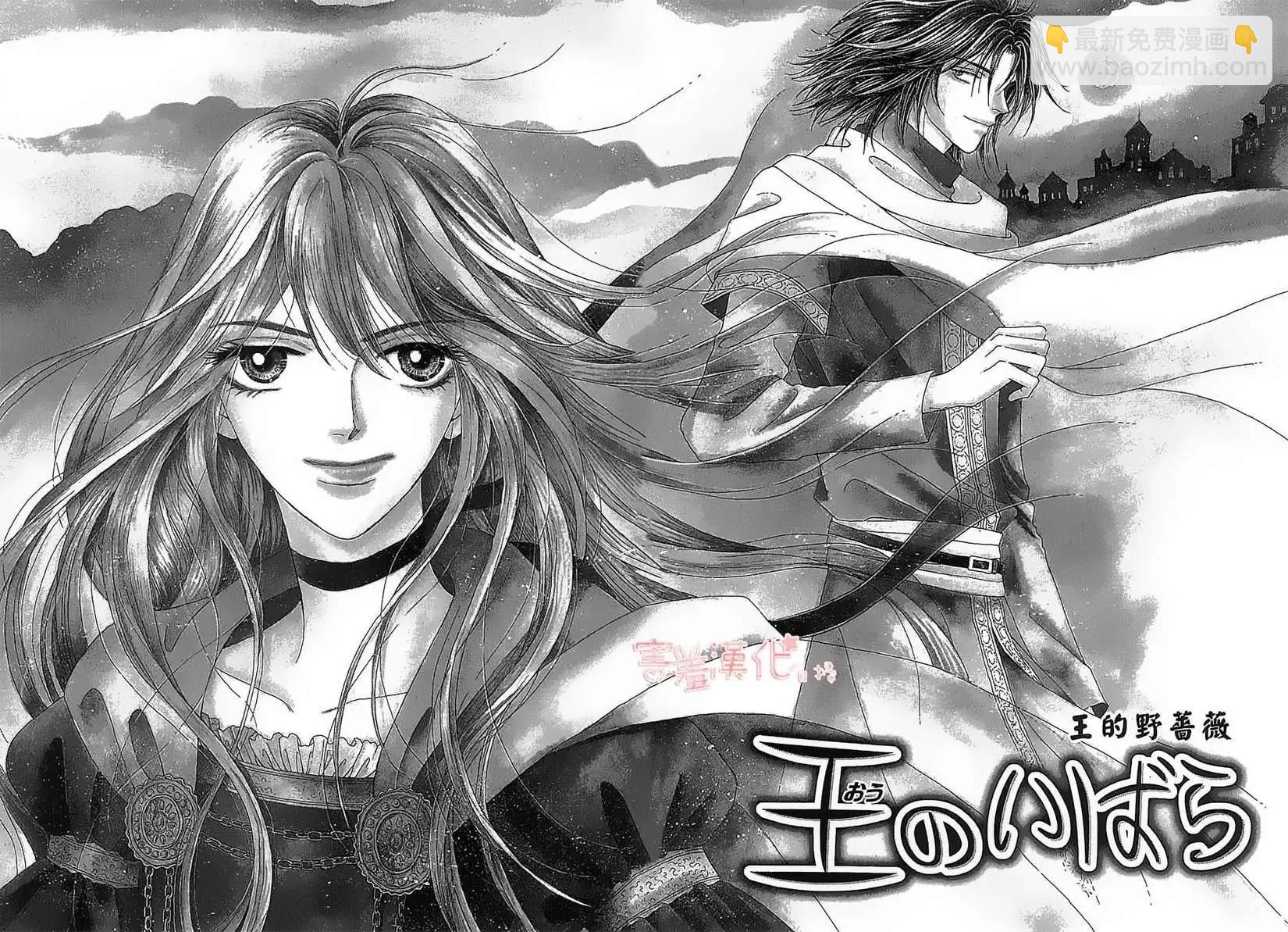 第01回5