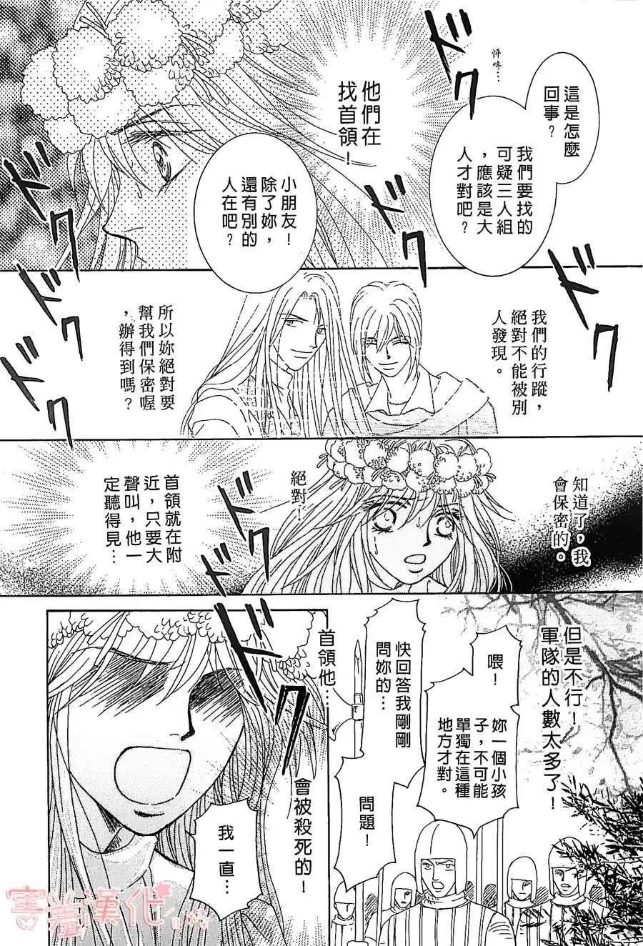 第01回51