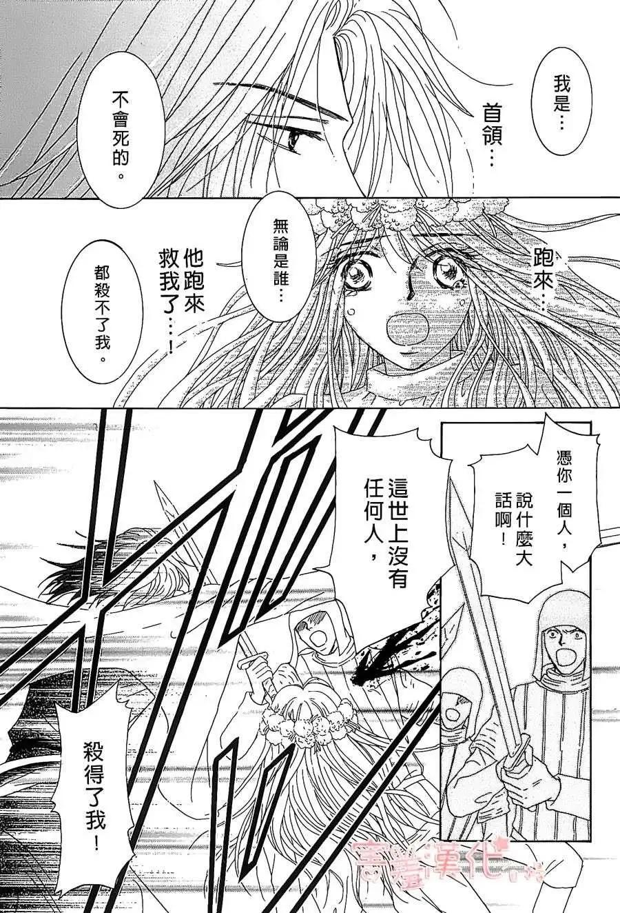 第01回55