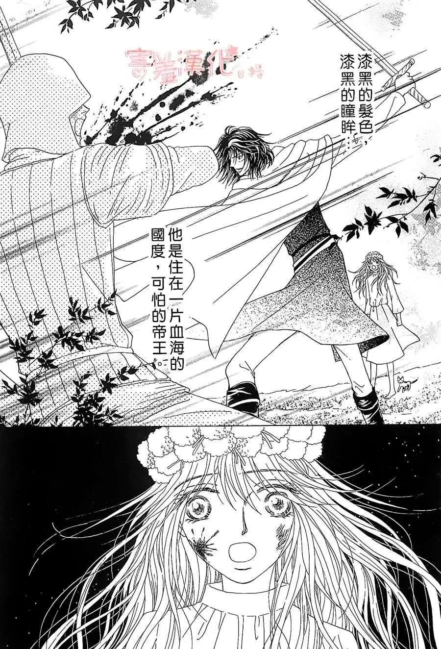第01回57