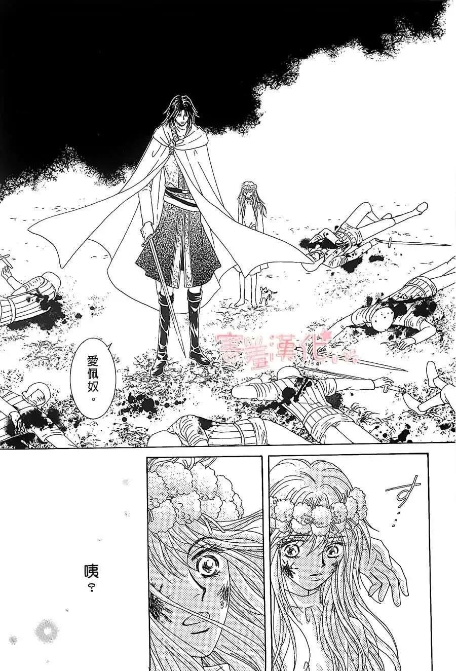 第01回59