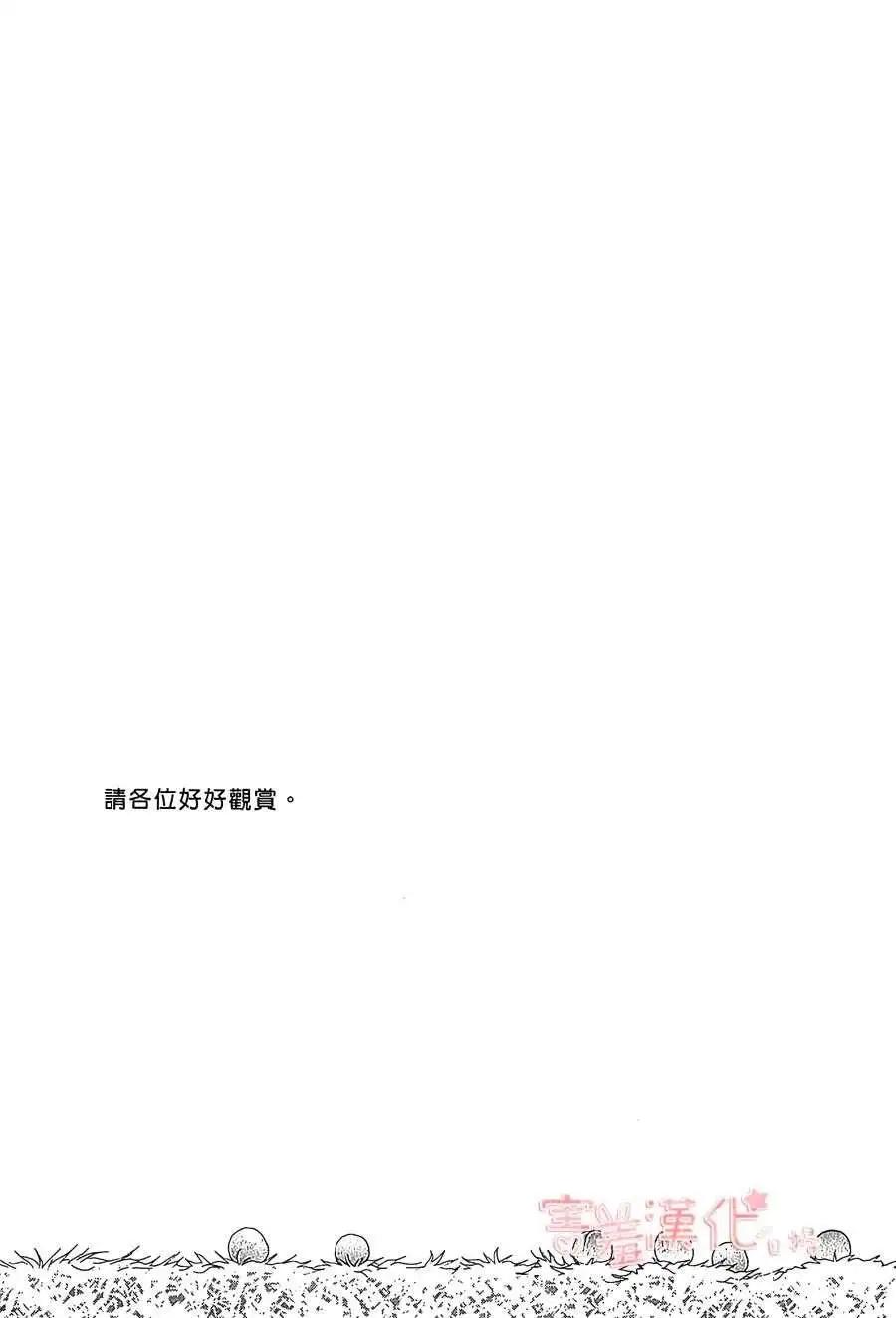 第01回6