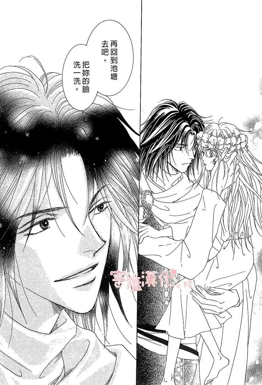 第01回60