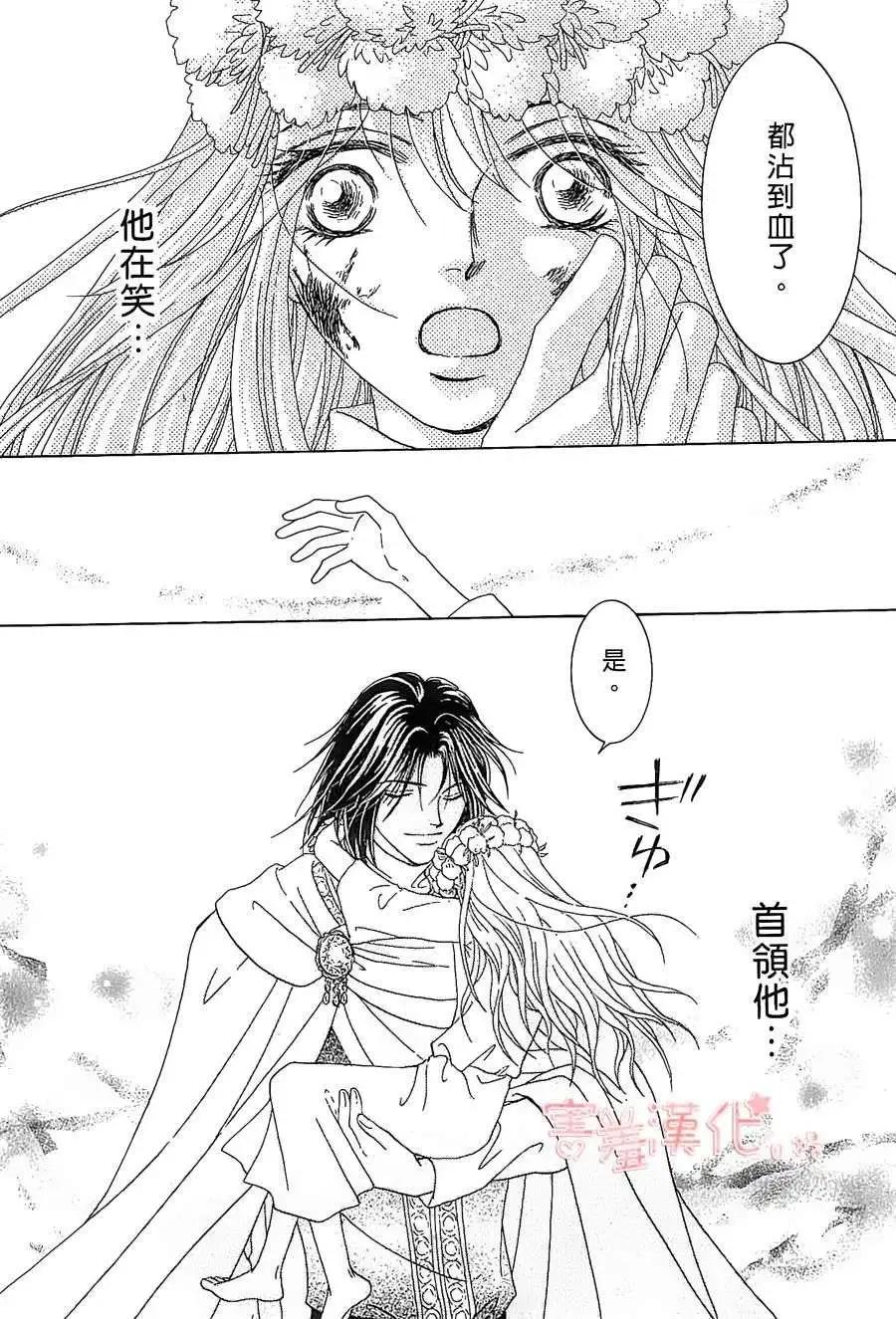 第01回61