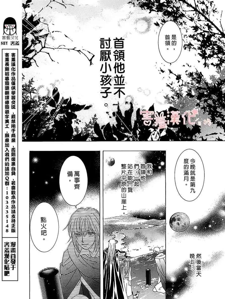 第01回62