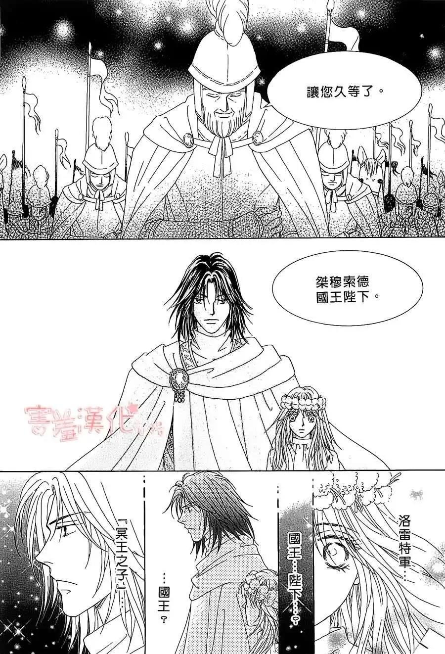 第01回66