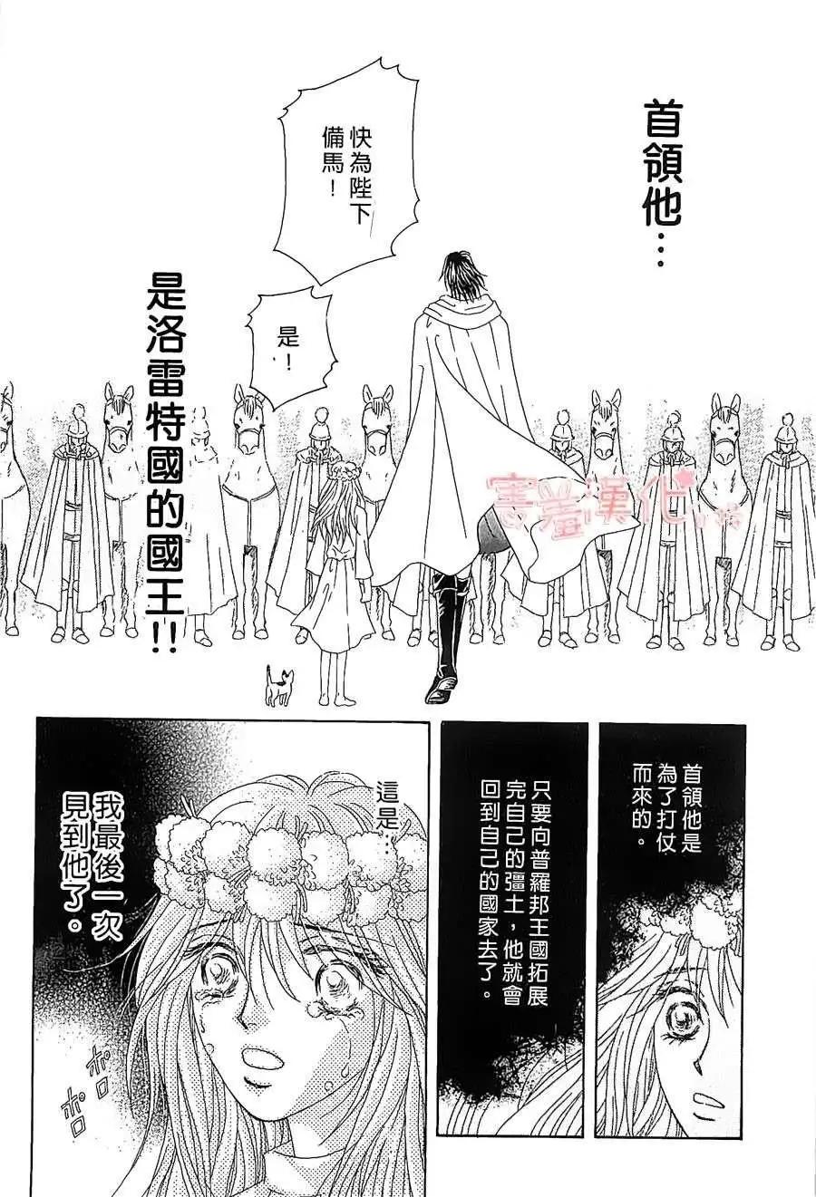第01回67