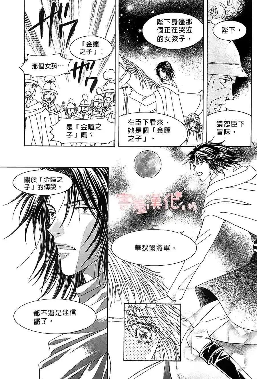 第01回68