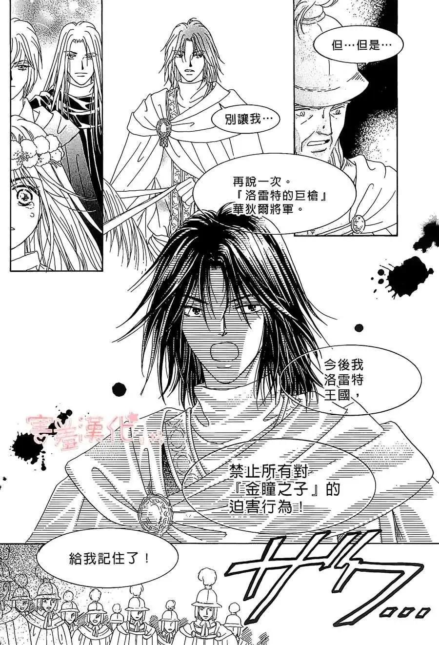 第01回69