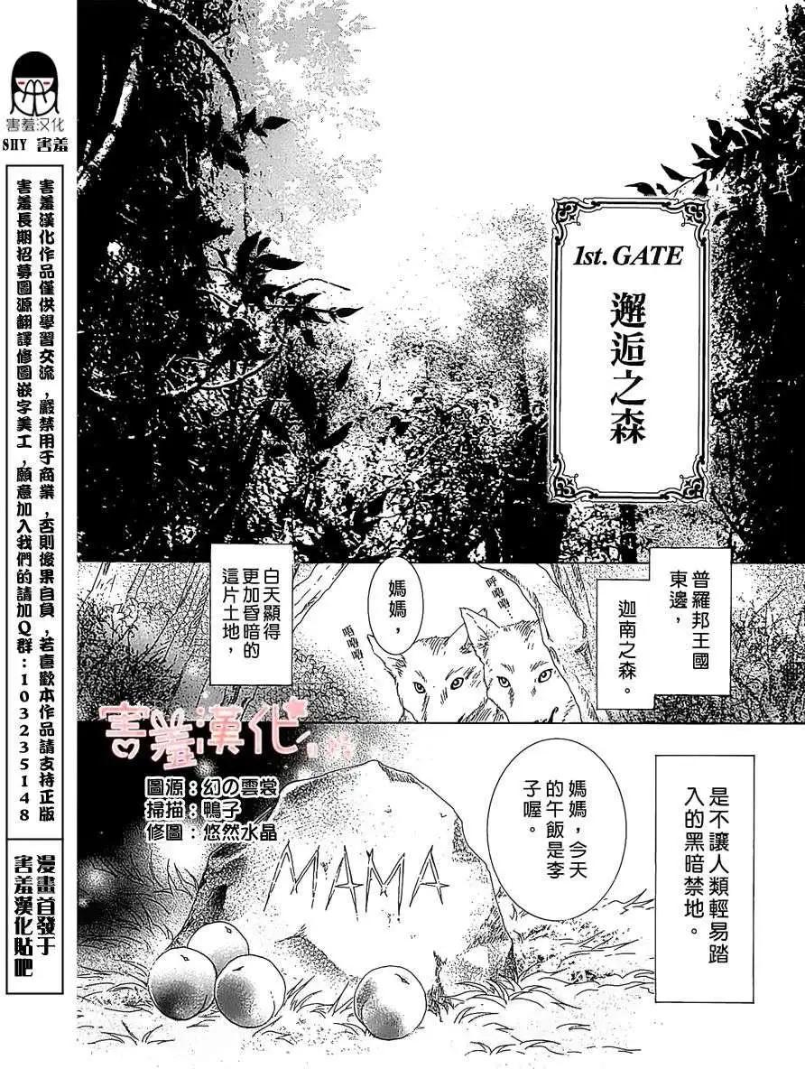 第01回7