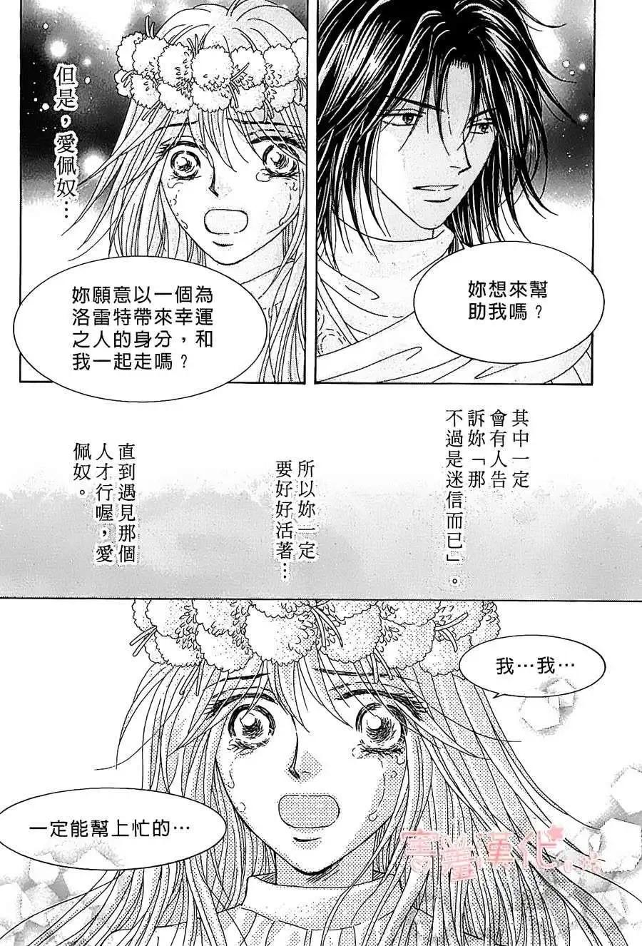 第01回71