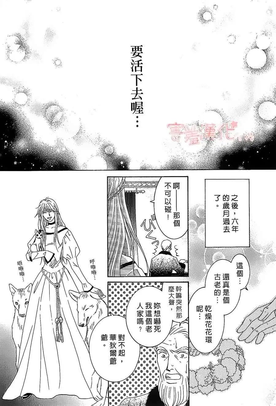 第01回73