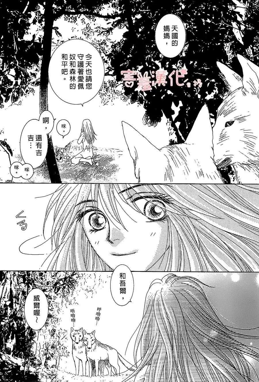 第01回8