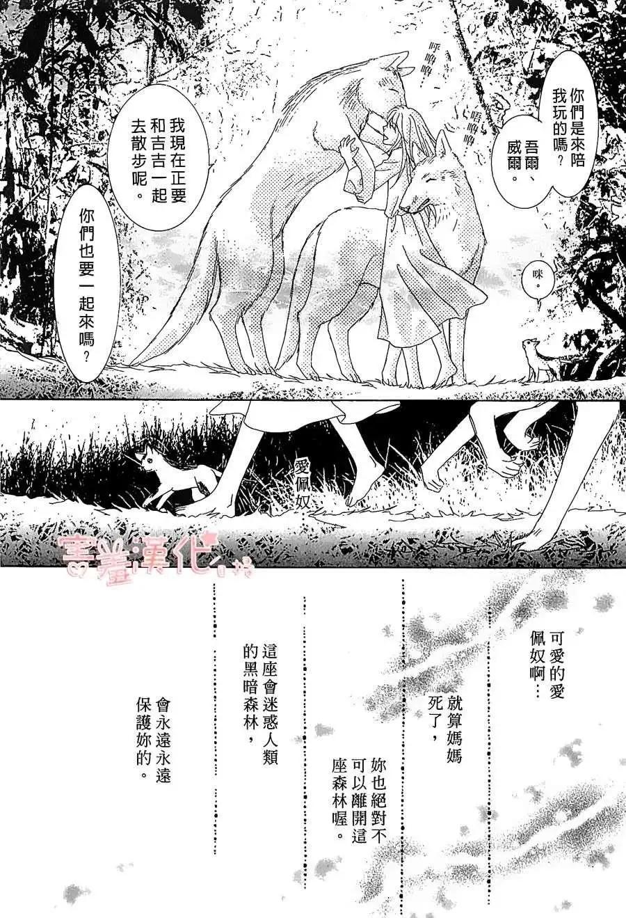 第01回9
