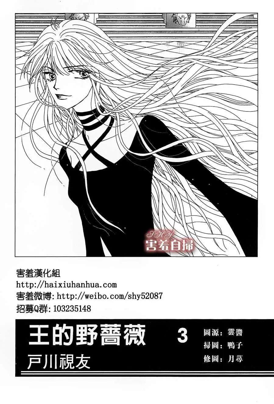第07回2