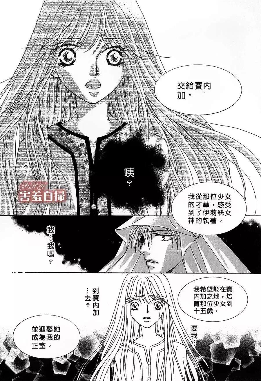 第07回22