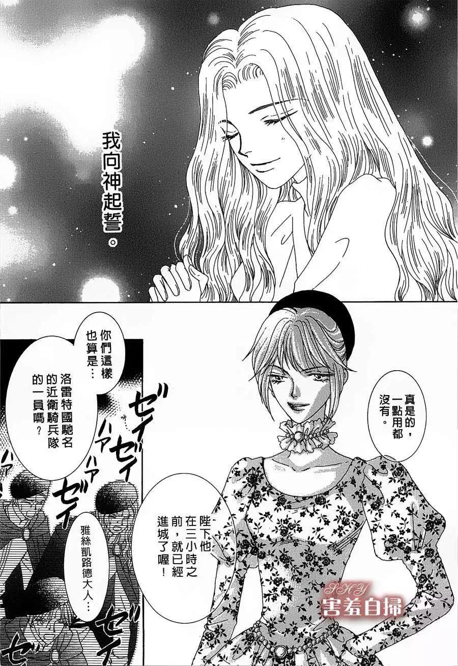 第07回30