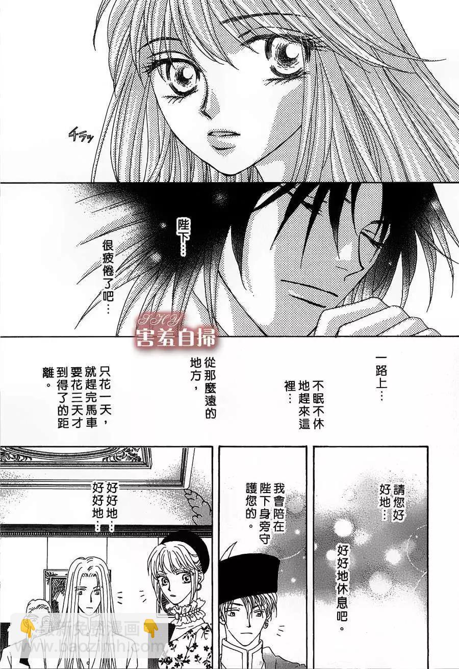 第07回50