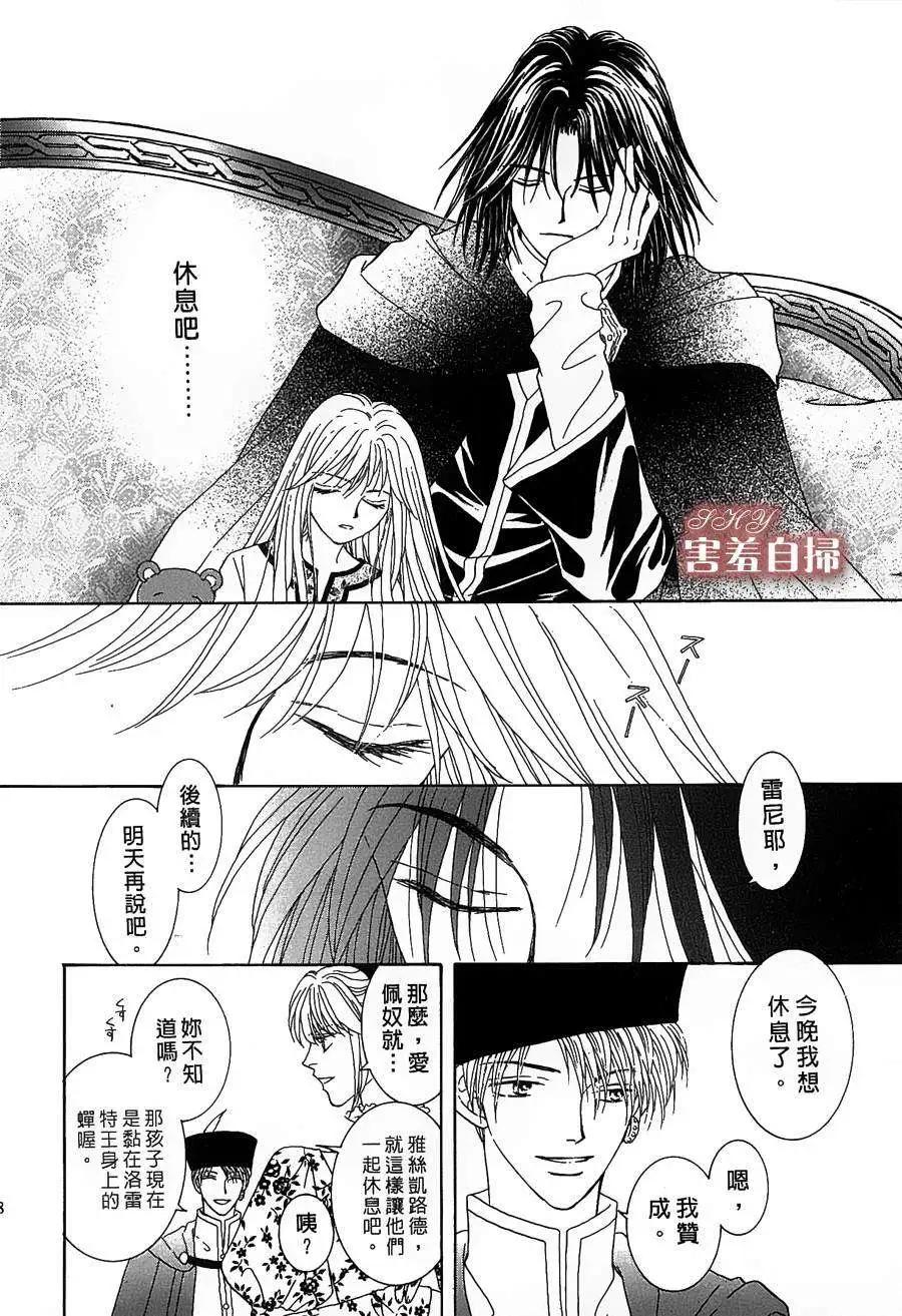 第07回51