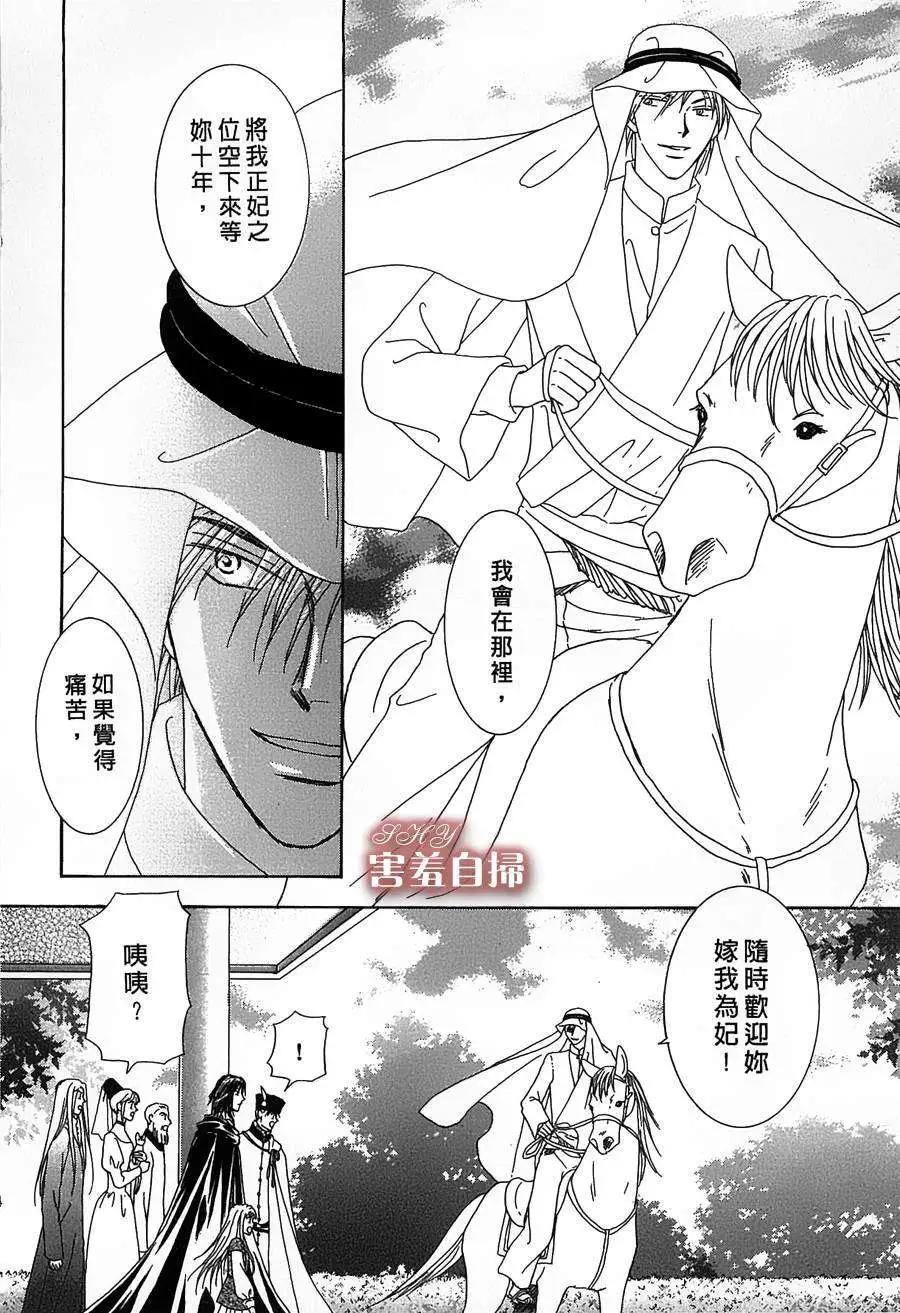 第07回57