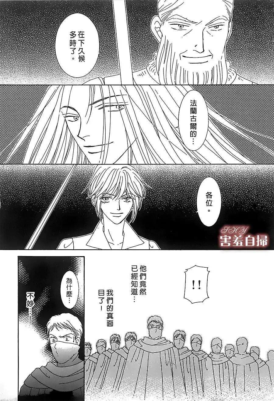 第08回27
