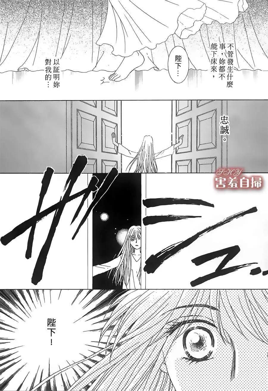 第08回36