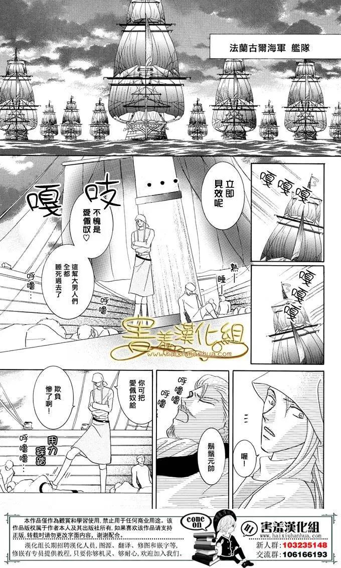 第35回3