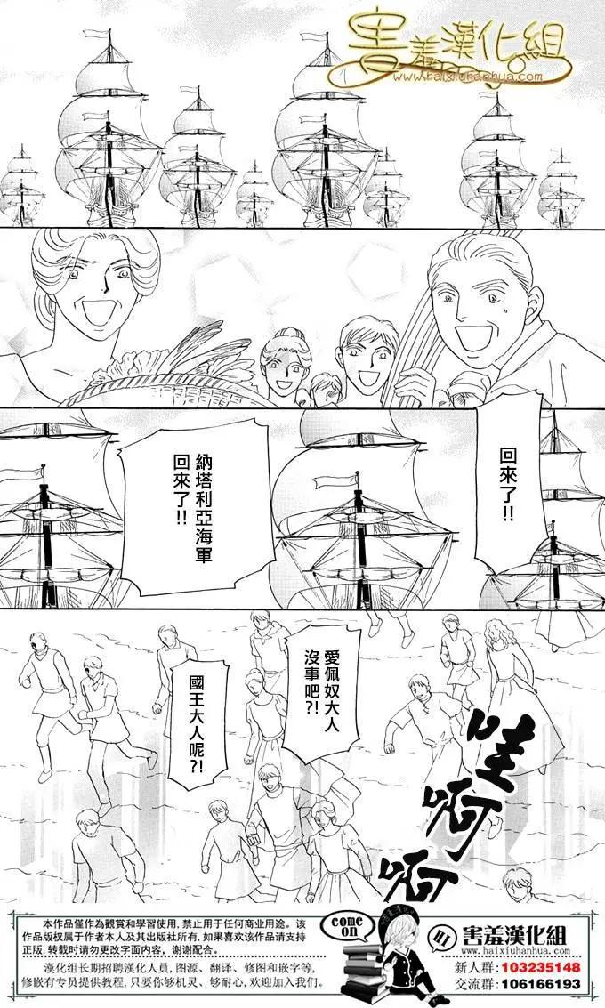 第35回40