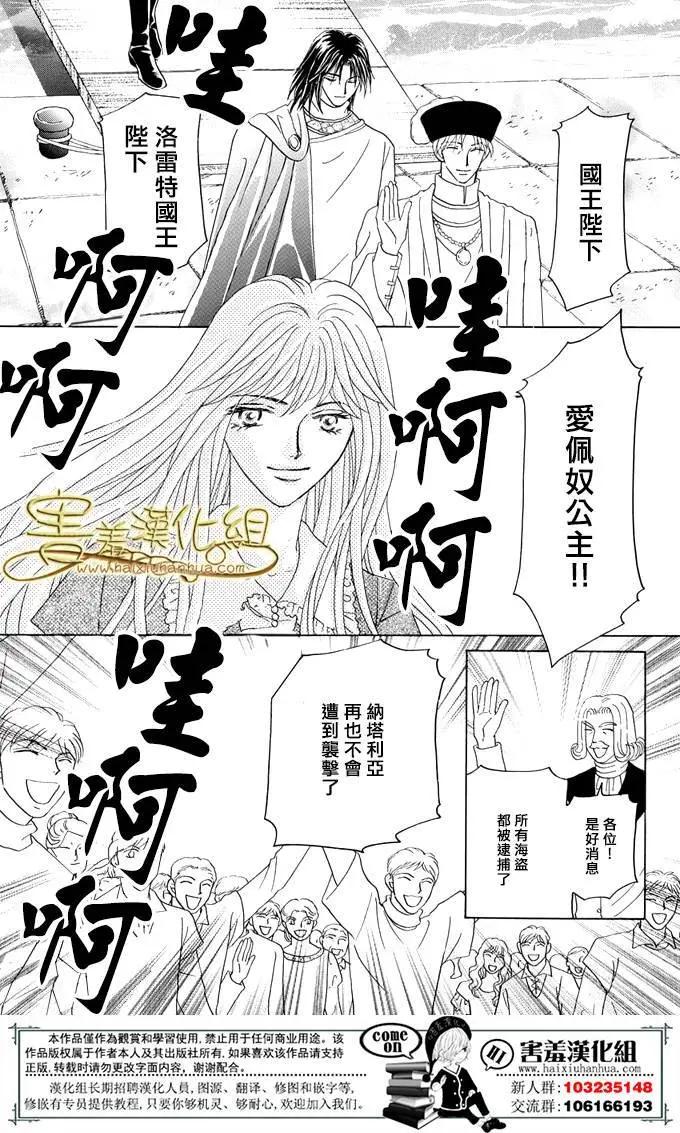 第35回41