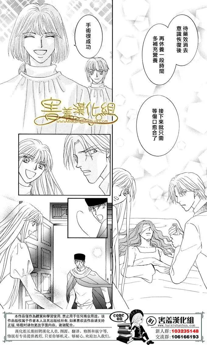 第35回55